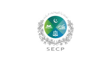 ایس ای سی پی کا کمپنیوں رجسٹریشن کے عمل مزید متحرک کرنے کے لیے بزنس سینٹر قائم