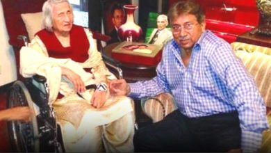 سابق صدر پرویز مشرف کی والدہ طویل علالت کے بعد دبئی میں انتقال کرگئیں