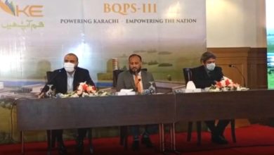 کے الیکٹرک کے بی کیو پی ایس تھری سے 900 میگاواٹ رواں سال سسٹم میں شامل ہوجائے گا، مونس علوی