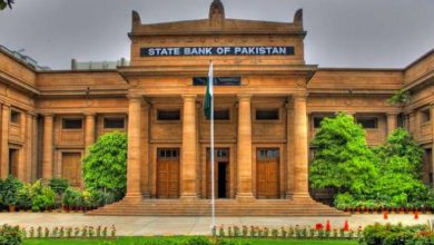 اسٹیٹ بینک کی درآمد اور طلب کی نمو معتدل کرنے کیلئے صارفی قرضوں کے ضوابط پر نظرِ ثانی