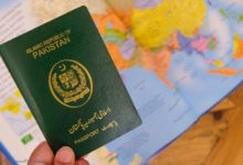 حکومت کا آئندہ سال سے ای پاسپورٹ کے اجرا کا فیصلہ