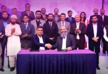 مارٹن ڈاؤ مارکرکا فضل دین فارما پلس اور امتیاز فارمیسی سے اشتراک