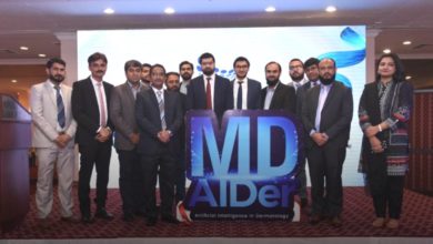 مارٹن ڈاؤ ڈرمیٹولوجی میں آرٹیفیشل انٹیلی جنس متعارف کرانے والی پہلی پاکستانی کمپنی