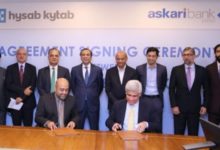 عسکری بینک کی ڈیجیٹل بینکنگ ایپ حساب کتاب سے منسلک