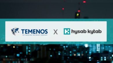 حساب کتاب کا پرسنل فنانشل مینجمنٹ ٹیمینوس ایکسچینج پر بھی دستیاب