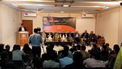 کے یو جے کی الیکشن کمیٹی کے اعزاز میں تقریب ستائش کا اہتمام